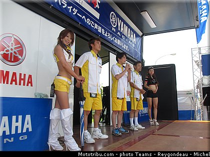 gmt94_031_endurance_2012_japon_suzuka.jpg