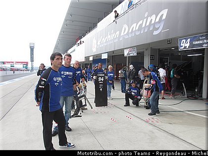 gmt94_035_endurance_2012_japon_suzuka.jpg