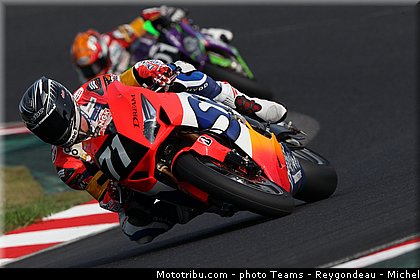honda_dream_001_endurance_2012_japon_suzuka.jpg