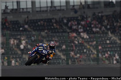 honda_fcc_tsr_003_endurance_2012_japon_suzuka.jpg
