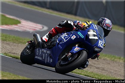 honda_fcc_tsr_005_endurance_2012_japon_suzuka.jpg