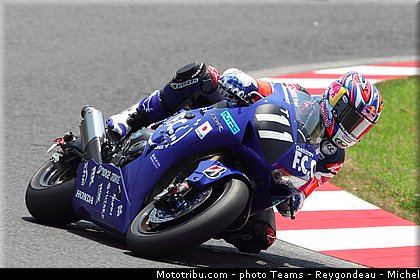 honda_fcc_tsr_009_endurance_2012_japon_suzuka.jpeg
