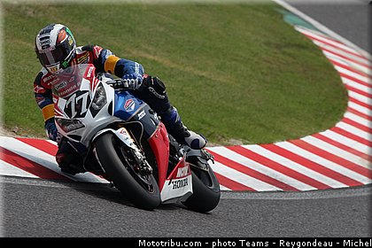 honda_tt_legends_005_endurance_2012_japon_suzuka.jpg