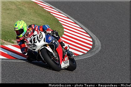 honda_tt_legends_008_endurance_2012_japon_suzuka.jpg