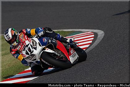 honda_tt_legends_010_endurance_2012_japon_suzuka.jpg