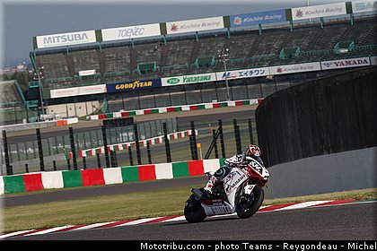musashi_004_endurance_2012_japon_suzuka.jpg
