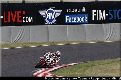 yart_004_endurance_2012_japon_suzuka.jpg