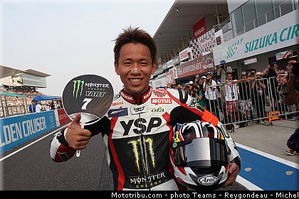yart_008_endurance_2012_japon_suzuka.jpg