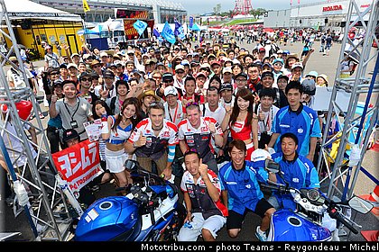 yoshimura_001_endurance_2012_japon_suzuka.jpg
