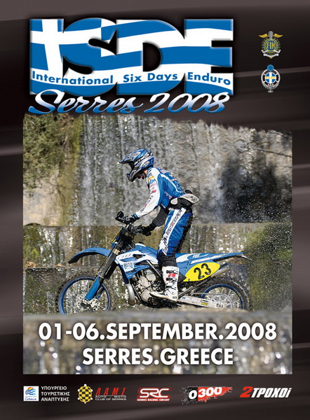 isde_0002_affiche_2