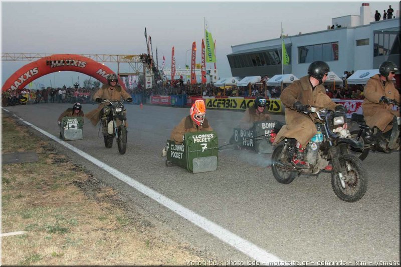 isde_0011_ouverture_008