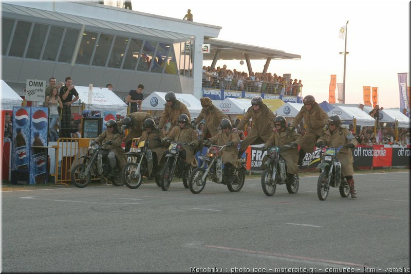 isde_0020_ouverture_017