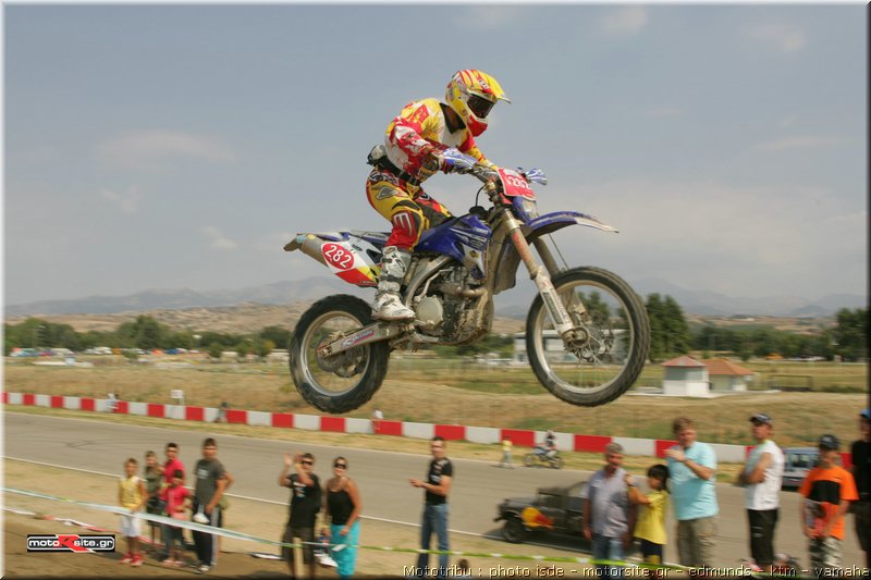 isde_0073_guerrero_1
