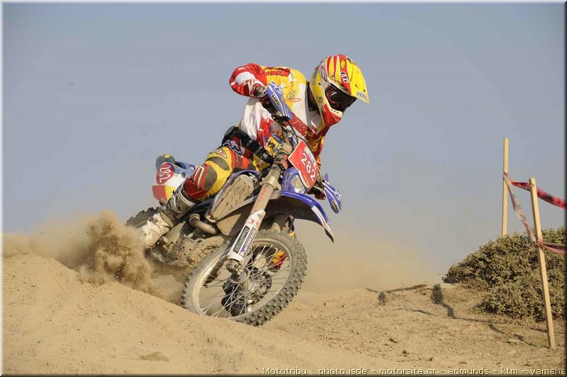 isde_0075_guerrero_3