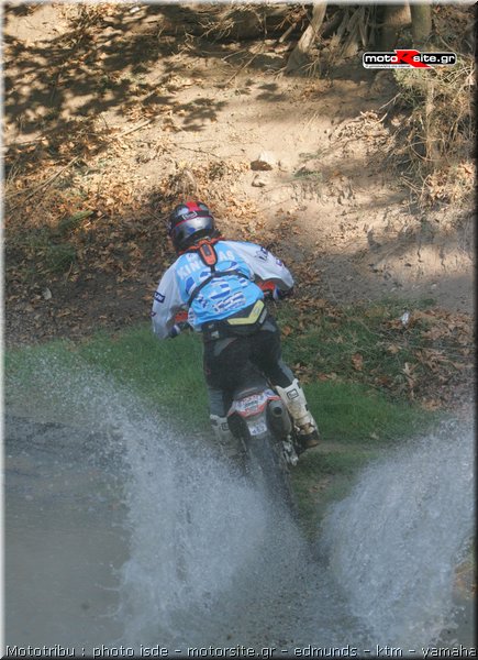 isde_0119_kinonas_2