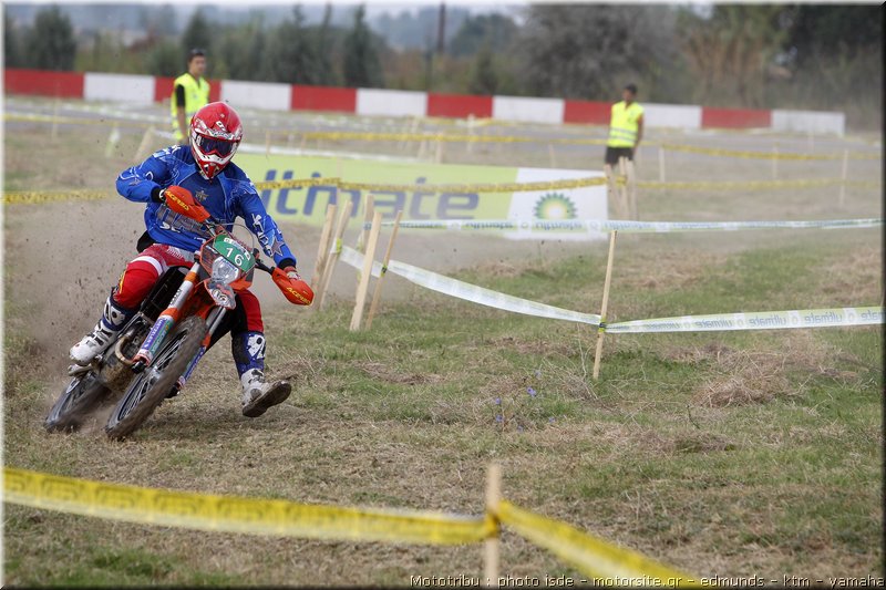 isde_0152_oldratti_3