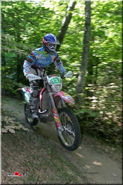 isde_0153_ouslios_1