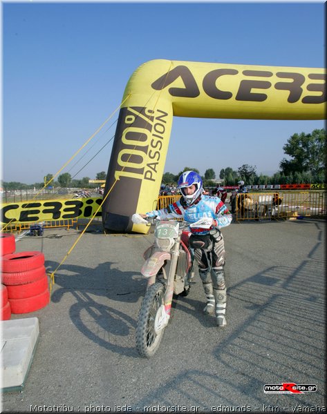 isde_0155_ouslios_3