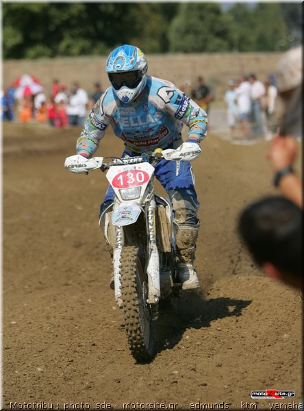 isde_0191_siafarikas_4