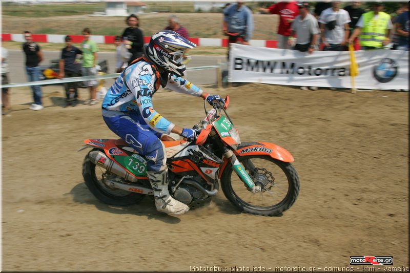 isde_0207_trigas_3
