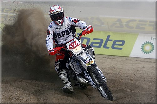isde_0080_hakata.JPG