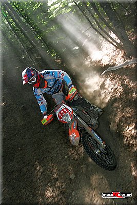 isde_0120_koinonas2.jpg