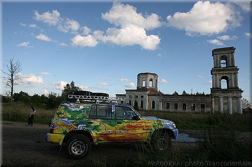 transorientale_reco_2007_0058.jpg