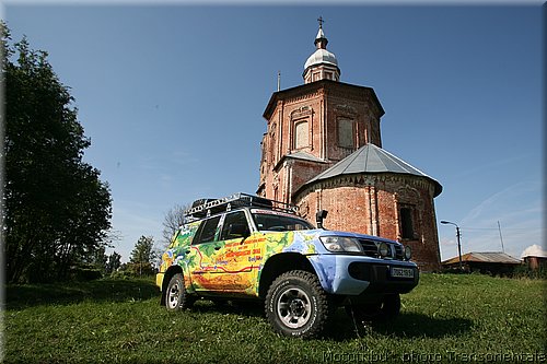 transorientale_reco_2007_0060.jpg