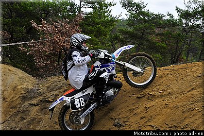 endurock_2010_0072.JPG