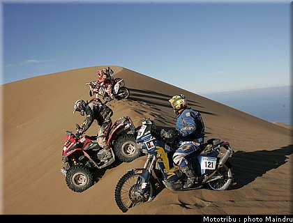 dakar_2010_barriere.JPG