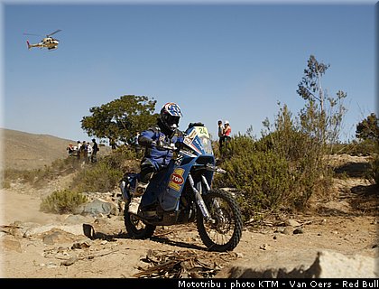 street_2_dakar_2010.jpg