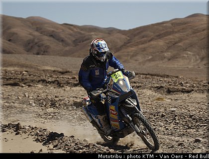 street_3_dakar_2010.jpg