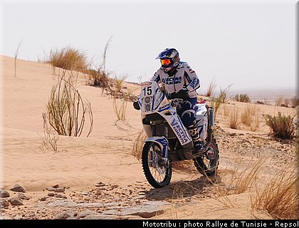 butuza_1_rallye_tunisie_2010.JPG
