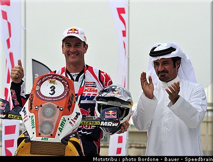 coma_03_rallye_2012_abu_dhabi_desert_challenge.jpg