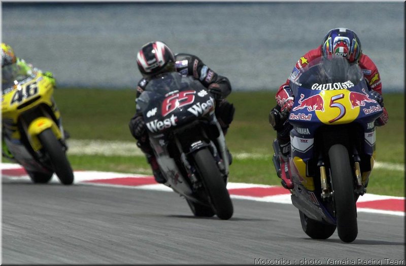 0069yamaha-mccoy2001_13