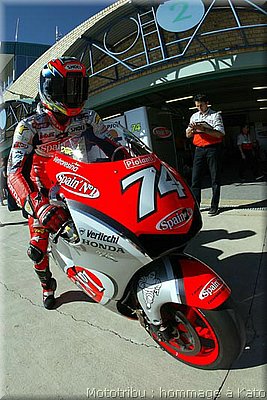 2002-kato_014.jpg