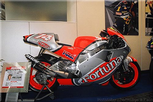 memorial-kato_6.jpg