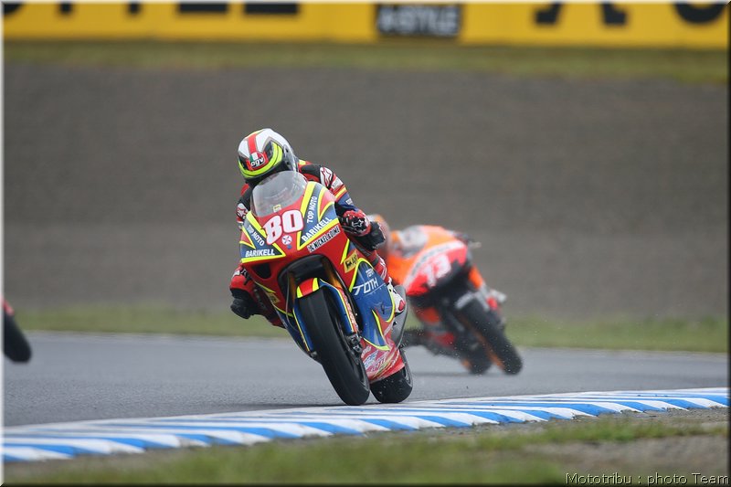 250_motegi2007_13