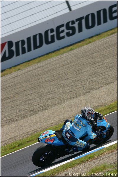 motogp_akiyoshi_2