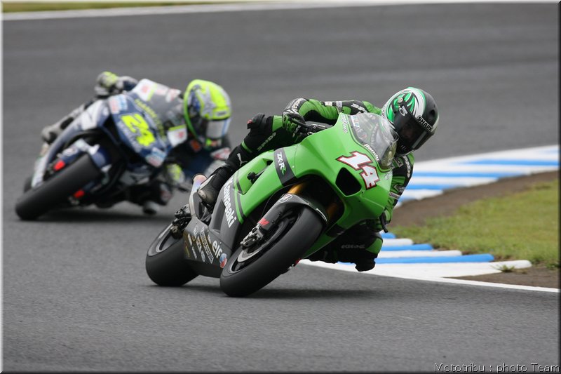 motogp_motrgi2007_26