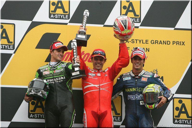 motogp_motrgi2007_28
