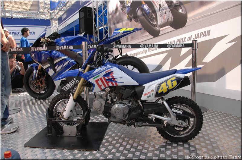 motogp_yamaha