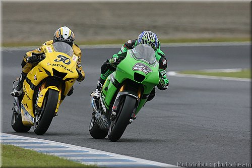 motogp_motrgi2007_09.jpg