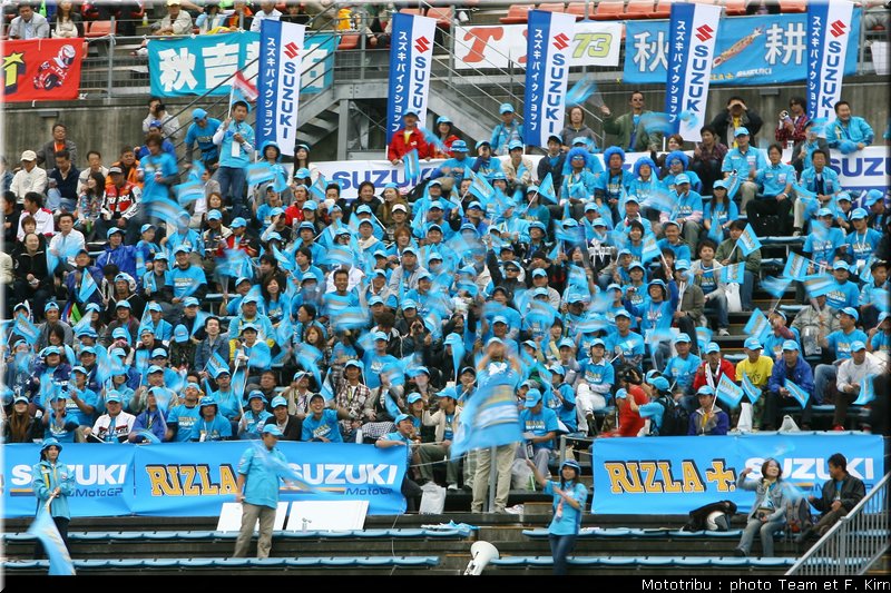 motogp_suzuki_7