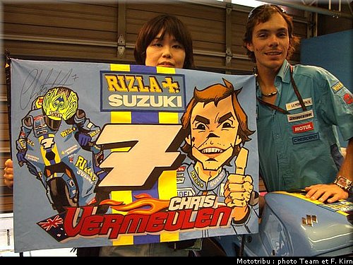 motogp_vermeulen_01.jpg