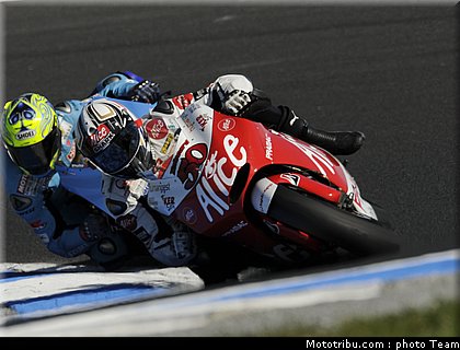 motogp_012.jpg