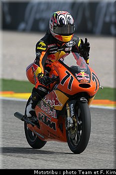 125_koyama_3.jpg