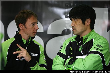 motogp_kawasaki_4.jpg