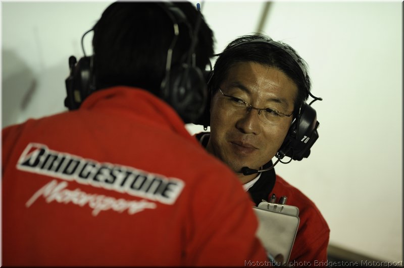 037bridgestone_qatar2008_08