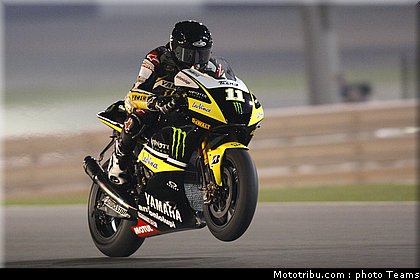 spies_01_test_qatar_2010.jpg